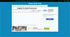 Desktop Screenshot of hindi.changathi.com