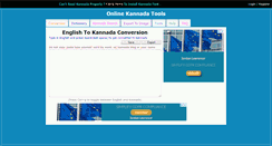 Desktop Screenshot of kannada.changathi.com